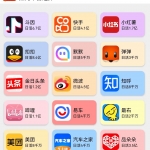 【外面收费188】引流黑科技，全自动多平台多功能引流工具