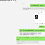 【反馈】10分钟一个抖音爆款视频